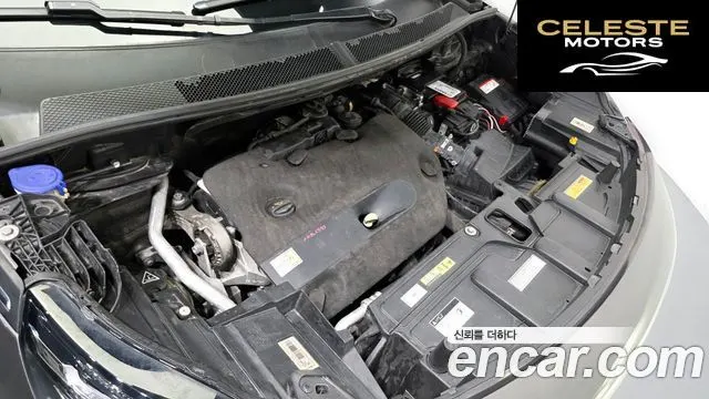 PEUGEOT 5008 22.0 BlueHDi GT 2019 — photo 6 sur 20