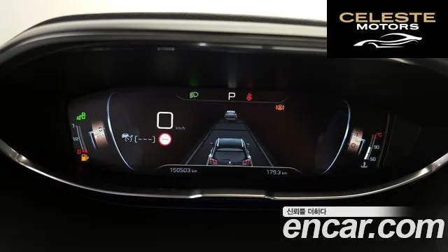 PEUGEOT 5008 22.0 BlueHDi GT 2019 — photo 8 sur 20