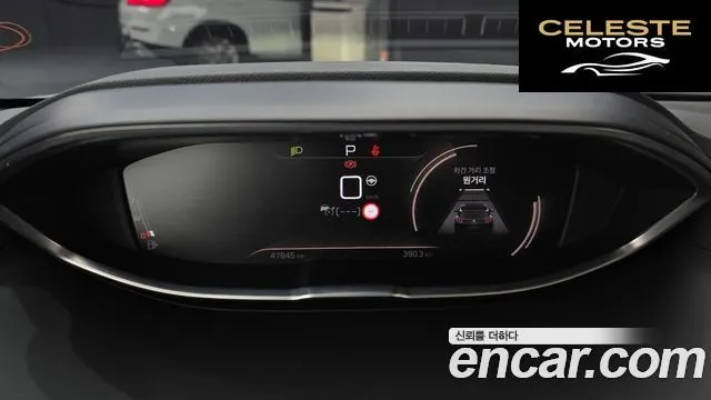 PEUGEOT 5008 21.2 Pure Tech GT 2022 — photo 11 sur 31