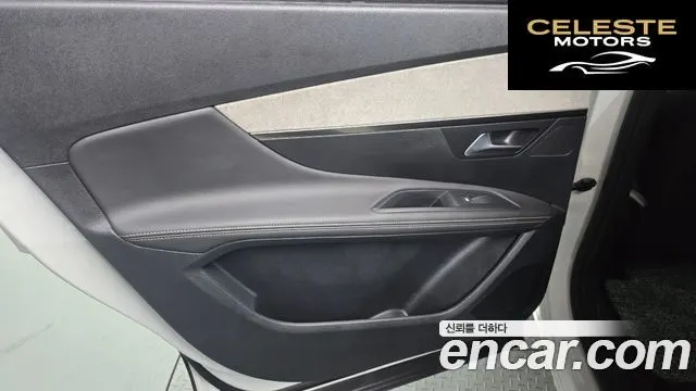 PEUGEOT 5008 21.2 Pure Tech GT 2022 — photo 15 sur 31