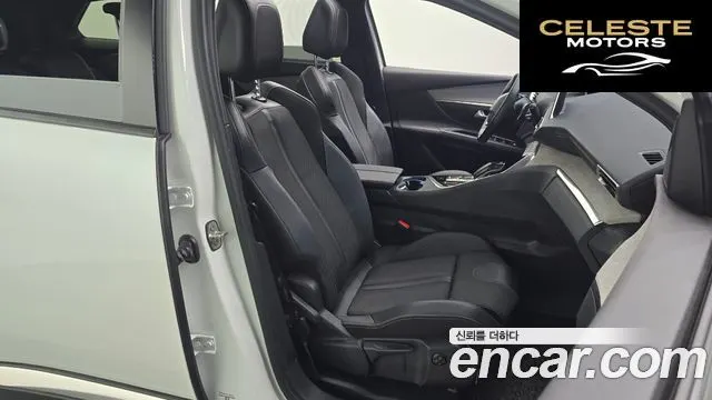 PEUGEOT 5008 21.2 Pure Tech GT 2022 — photo 17 sur 31