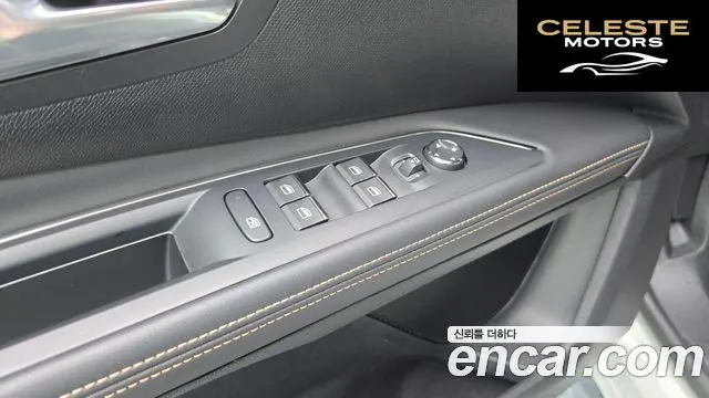 PEUGEOT 5008 21.2 Pure Tech GT 2022 — photo 19 sur 31