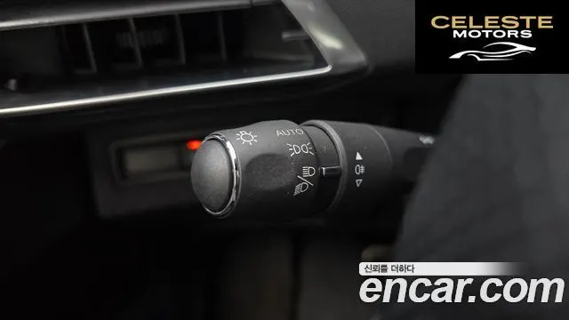 PEUGEOT 5008 21.2 Pure Tech GT 2022 — photo 21 sur 31