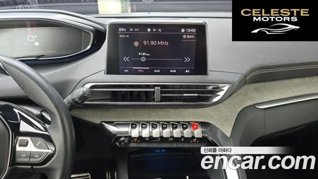 PEUGEOT 5008 21.2 Pure Tech GT 2022 — photo 25 sur 31