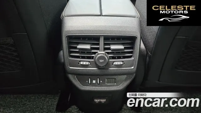 PEUGEOT 5008 21.2 Pure Tech GT 2022 — photo 26 sur 31