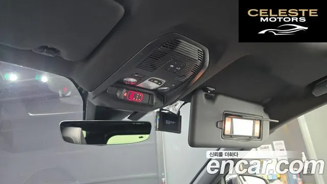 PEUGEOT 5008 21.2 Pure Tech GT 2022 — photo 28 sur 31