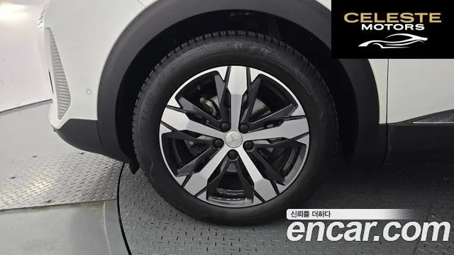 PEUGEOT 5008 21.2 Pure Tech GT 2022 — photo 5 sur 31