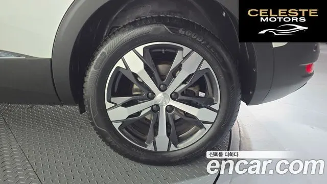PEUGEOT 5008 21.2 Pure Tech GT 2022 — photo 7 sur 31