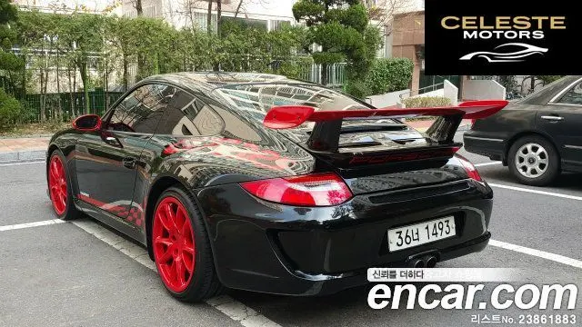 PORSCHE 911 Carrera 2005 — photo 2 sur 25