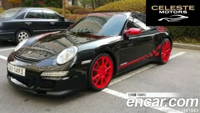 PORSCHE 911 Carrera 2005 — photo 25 sur 25