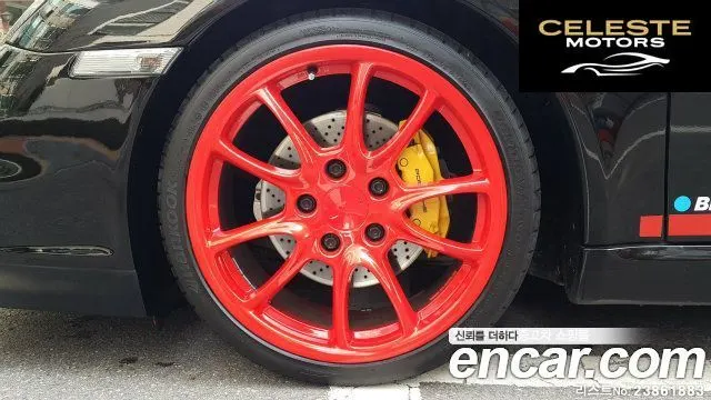 PORSCHE 911 Carrera 2005 — photo 5 sur 25