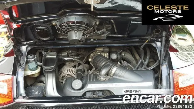 PORSCHE 911 Carrera 2005 — photo 6 sur 25
