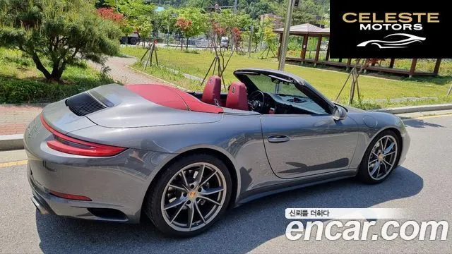 PORSCHE 911 Carrera 4 Cabriolet 2017 — photo 14 sur 26