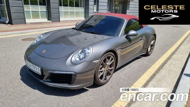 PORSCHE 911 Carrera 4 Cabriolet 2017 — photo 18 sur 26