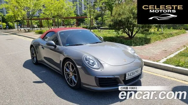 PORSCHE 911 Carrera 4 Cabriolet 2017 — photo 25 sur 26