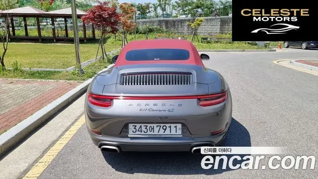 PORSCHE 911 Carrera 4 Cabriolet 2017 — photo 4 sur 26