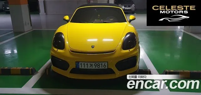 PORSCHE Boxster S 3.4 2014 — photo 16 sur 21