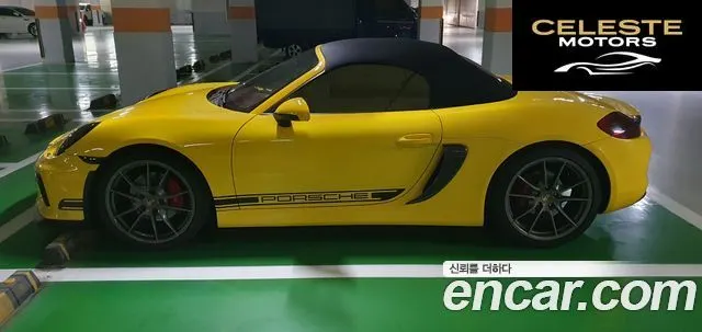 PORSCHE Boxster S 3.4 2014 — photo 2 sur 21