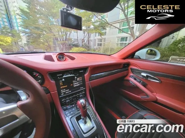 PORSCHE 911 Carrera S Cabriolet 2013 — photo 15 sur 26