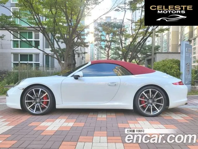 PORSCHE 911 Carrera S Cabriolet 2013 — photo 17 sur 26