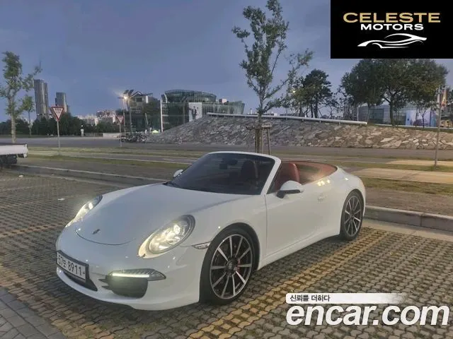 PORSCHE 911 Carrera S Cabriolet 2013 — photo 19 sur 26
