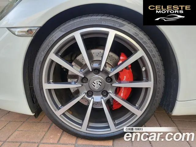 PORSCHE 911 Carrera S Cabriolet 2013 — photo 5 sur 26