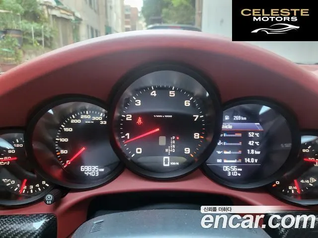 PORSCHE 911 Carrera S Cabriolet 2013 — photo 8 sur 26