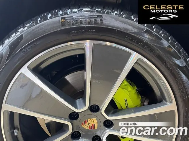PORSCHE Cayenne (PO536) 3.0 E-HighCoupé Edition 2023 — photo 10 sur 26