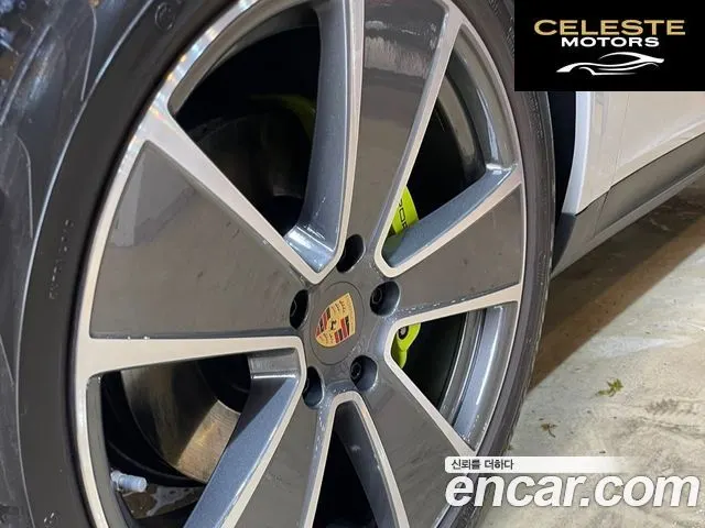 PORSCHE Cayenne (PO536) 3.0 E-HighCoupé Edition 2023 — photo 11 sur 26