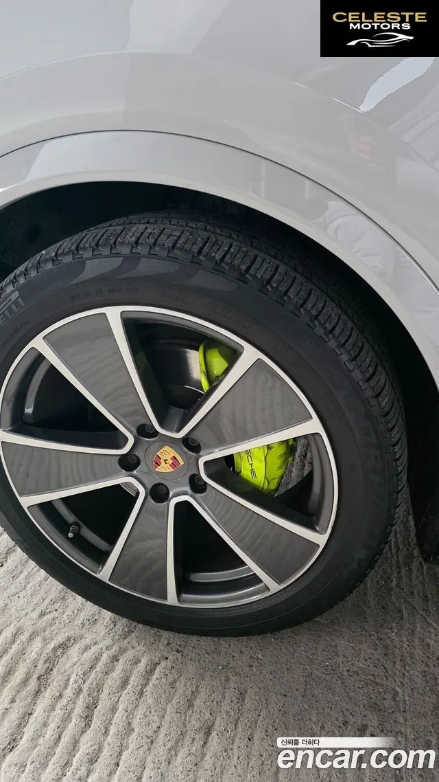 PORSCHE Cayenne (PO536) 3.0 E-HighCoupé Edition 2023 — photo 15 sur 26