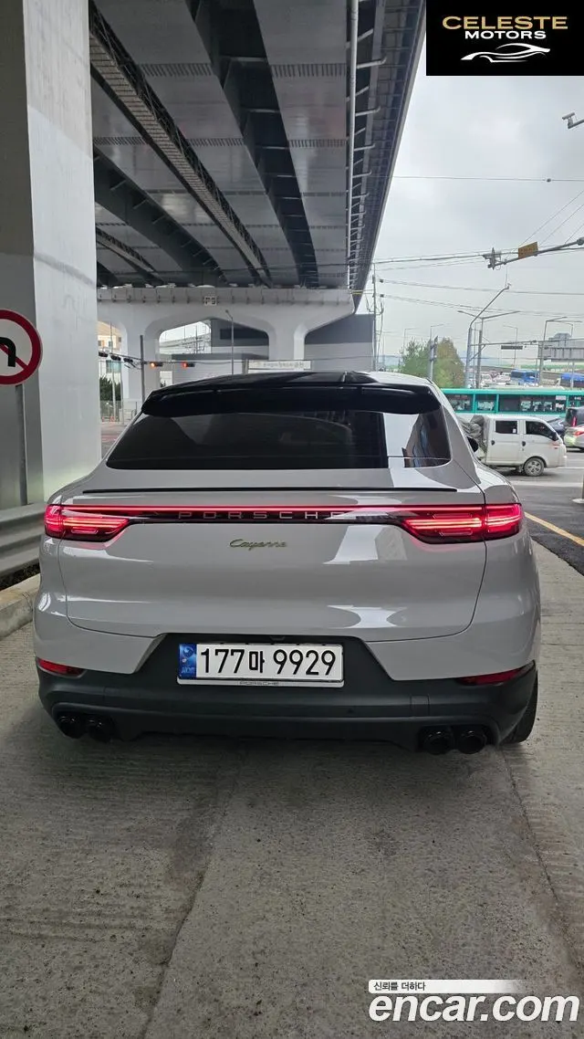 PORSCHE Cayenne (PO536) 3.0 E-HighCoupé Edition 2023 — photo 17 sur 26