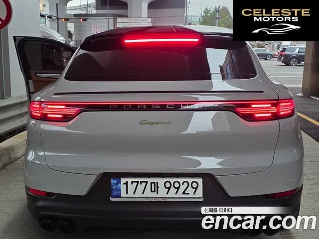 PORSCHE Cayenne (PO536) 3.0 E-HighCoupé Edition 2023 — photo 4 sur 26