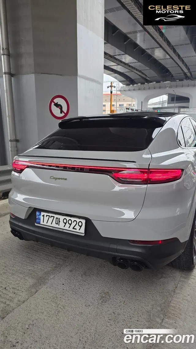 PORSCHE Cayenne (PO536) 3.0 E-HighCoupé Edition 2023 — photo 5 sur 26