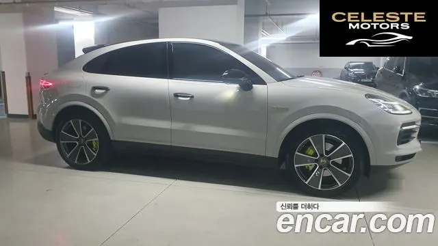 PORSCHE Cayenne (PO536) 3.0 E-HighCoupé Edition 2023 — photo 7 sur 26