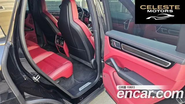 PORSCHE Cayenne (PO536) 3.0 2019 — photo 11 sur 26