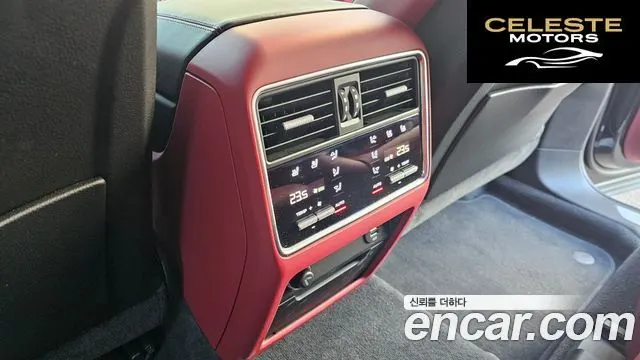 PORSCHE Cayenne (PO536) 3.0 2019 — photo 12 sur 26