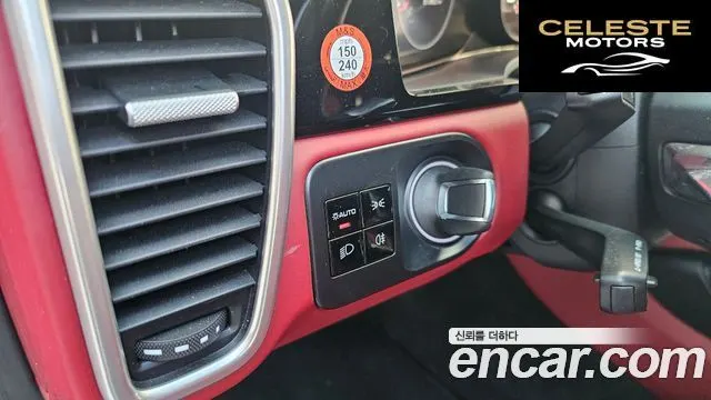PORSCHE Cayenne (PO536) 3.0 2019 — photo 14 sur 26