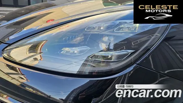 PORSCHE Cayenne (PO536) 3.0 2019 — photo 16 sur 26