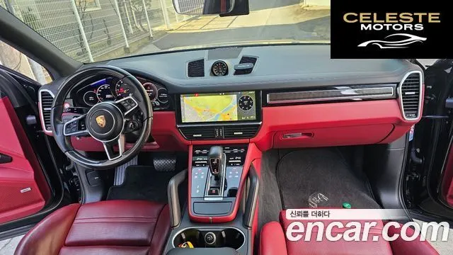PORSCHE Cayenne (PO536) 3.0 2019 — photo 17 sur 26