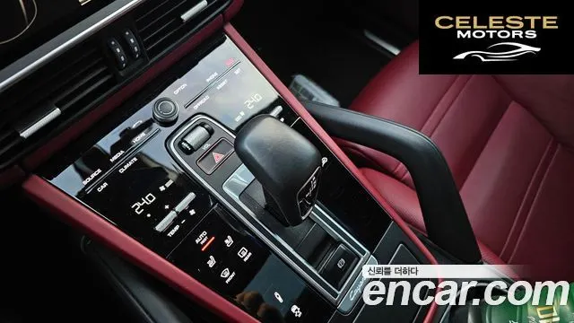 PORSCHE Cayenne (PO536) 3.0 2019 — photo 18 sur 26