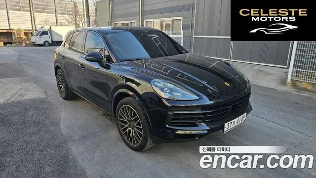 PORSCHE Cayenne (PO536) 3.0 2019 — photo 2 sur 26