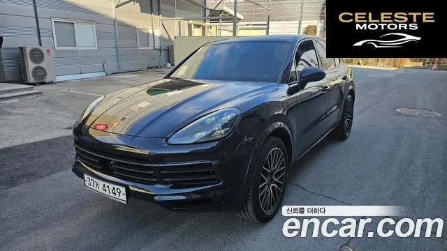 PORSCHE Cayenne (PO536) 3.0 2019 — photo 21 sur 26