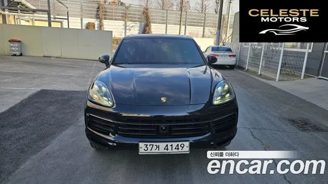 PORSCHE Cayenne (PO536) 3.0 2019 — photo 3 sur 26