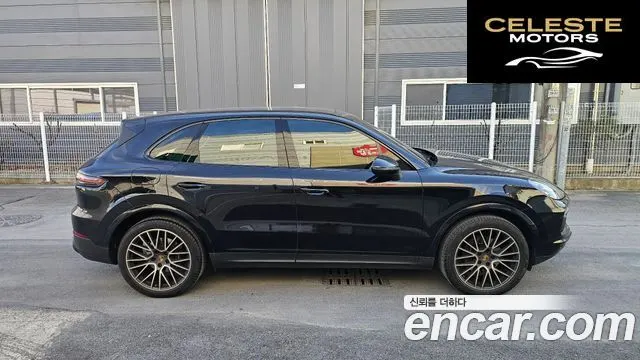 PORSCHE Cayenne (PO536) 3.0 2019 — photo 4 sur 26