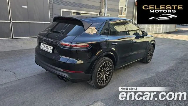 PORSCHE Cayenne (PO536) 3.0 2019 — photo 5 sur 26