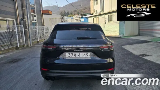 PORSCHE Cayenne (PO536) 3.0 2019 — photo 6 sur 26