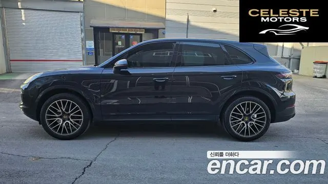 PORSCHE Cayenne (PO536) 3.0 2019 — photo 8 sur 26