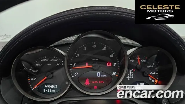 PORSCHE Boxster S 3.4 2012 — photo 8 sur 20