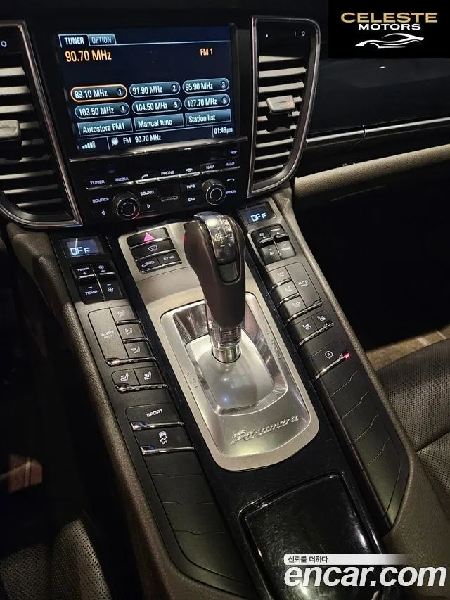 PORSCHE Panamera 3.6 2WD 2014 — photo 12 sur 23