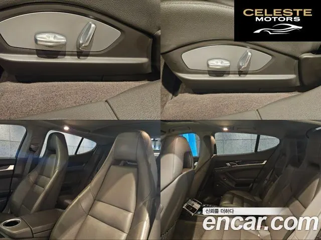 PORSCHE Panamera 3.6 2WD 2014 — photo 17 sur 23